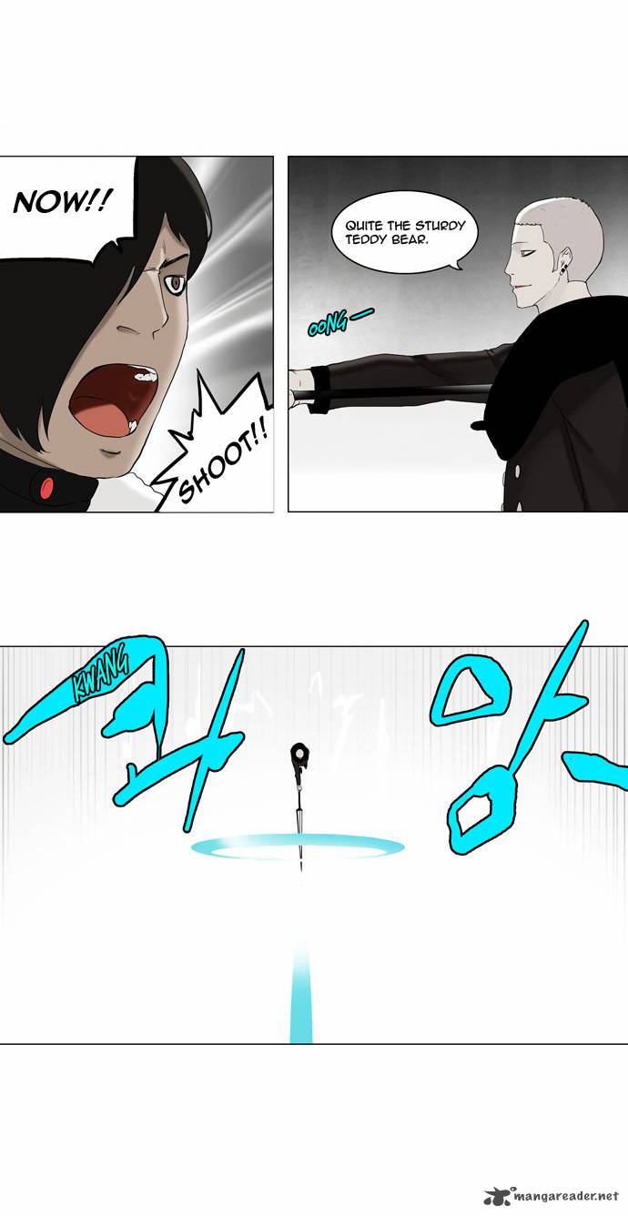 Tower of God Chapter 84 image 08